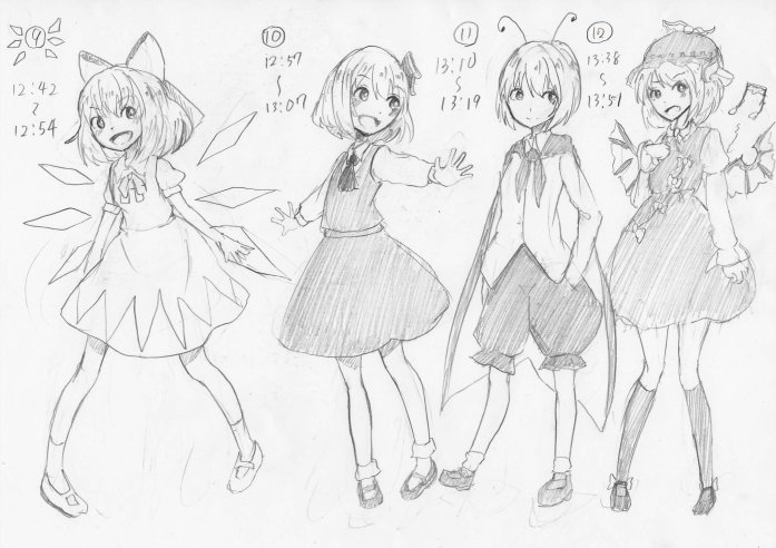 ⑨～12人目
おなじみバカルテット 