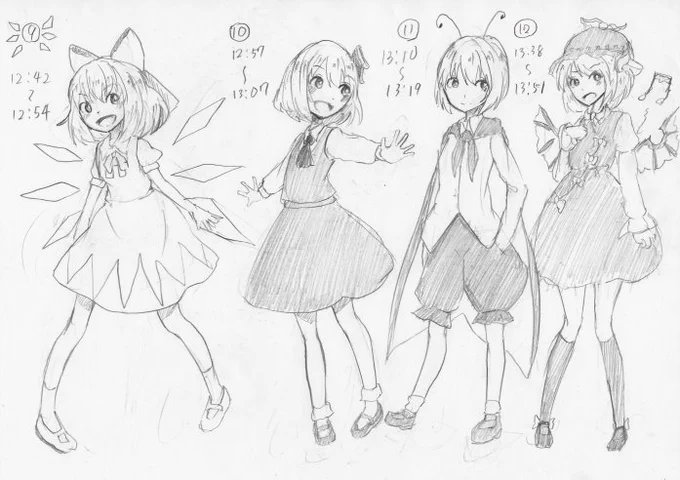 ⑨～12人目
おなじみバカルテット 