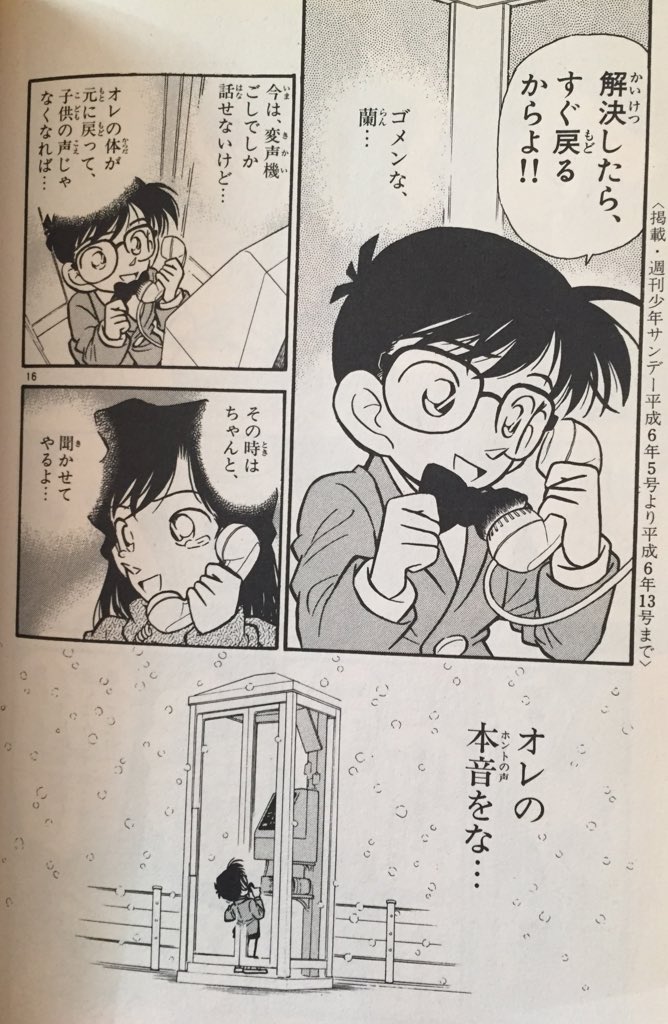 ダイキ Daiki 9029 Twitter