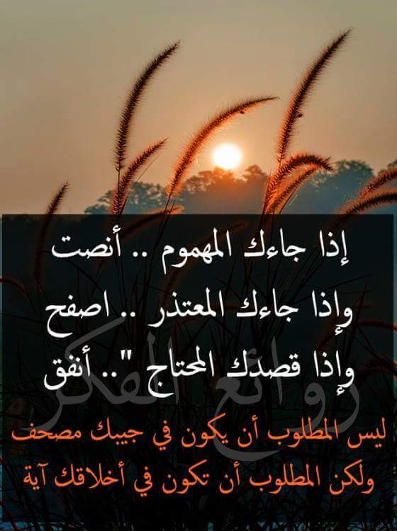 redaelsayedelde's tweet photo. https://t.co/KbR4CDeHh9