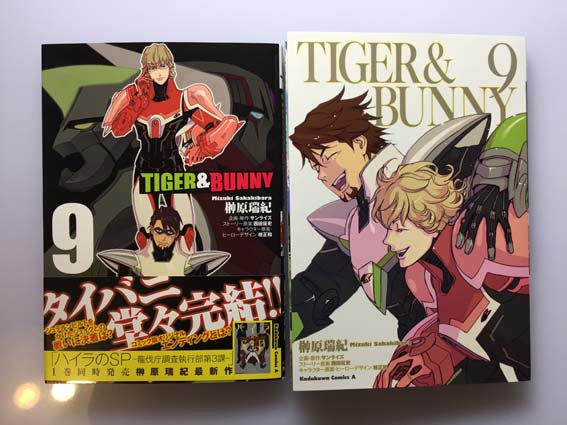 Popular Tweets Of 榊原瑞紀 1 تحليلات تويتر الرسومية الخاصة بهوتويت Whotwi