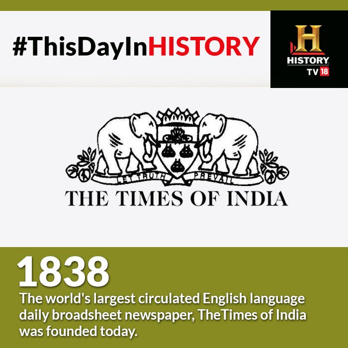 HISTORYTV18's tweet photo. #ThisDayInHISTORY 1838 – The Times of India is founded as The Bombay Times and Journal of Commerce. https://t.co/IXQaSCgski