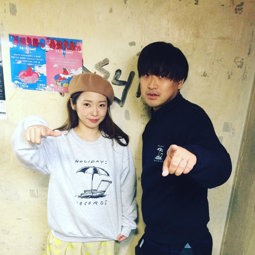 holiday_distro's tweet photo. 本日出演のmy cake your nerdsにスウェット着てもらいましたー！
彼ら彼女の出演は18:40です！
お楽しみにー！！

https://t.co/osaTakZnTI https://t.co/GljNrUGmhy