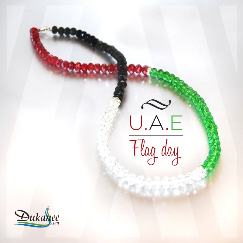 Today marks the #UAEFlagDay, what does the #UAE flag represent to you? 🇦🇪

#FlagDay #FlagDayUAE