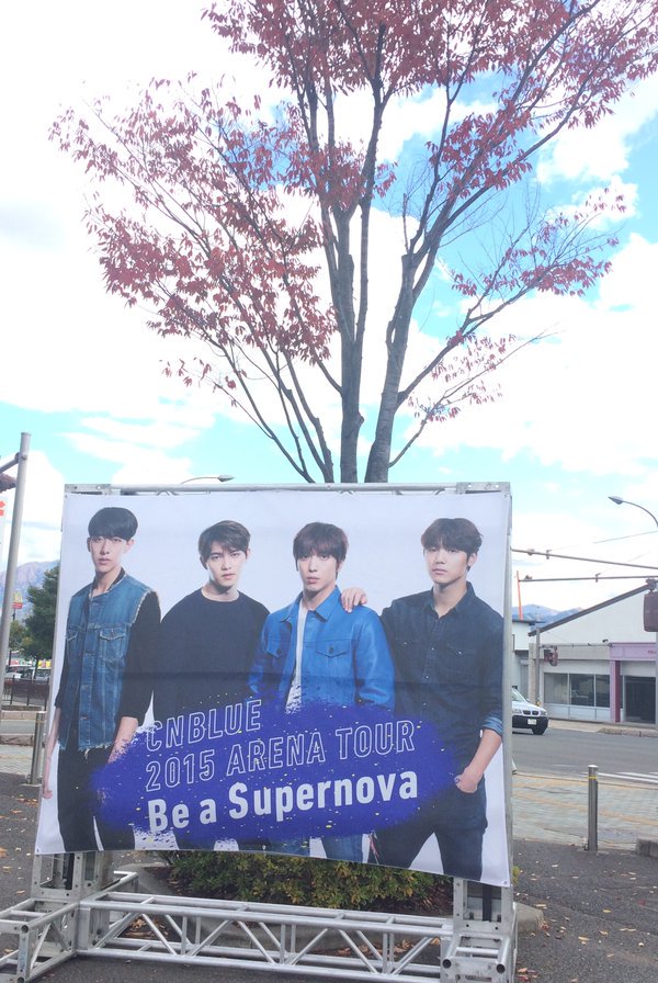 cnblue4ina's tweet photo. [Photo] 151003 CNBLUE -2015 ARENA TOUR ～Be a Supernova in Nagona (2) | cr: FNCMusicJapan https://t.co/H1qbyHREKm