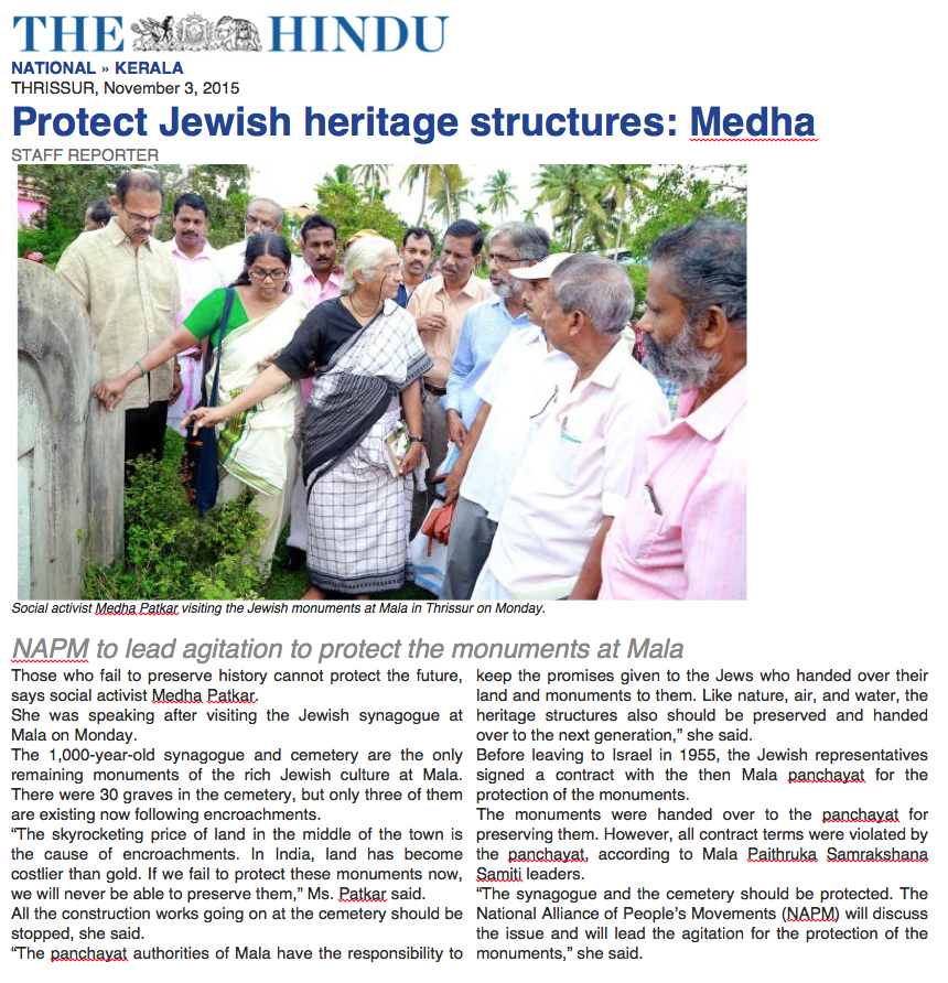 IntachThrissur's tweet photo. NAPM to join agitation to protect the Jewish Heritage Structures of Mala, Social Activist Medha Patkar announces. https://t.co/VyPOLd8fii