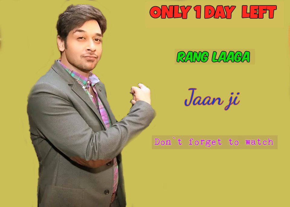 FqLoverss's tweet photo. only 1 day left
#rangLaaga #Jaanji #ARYDigital 
@faysalquraishi https://t.co/k1RqW42M4R