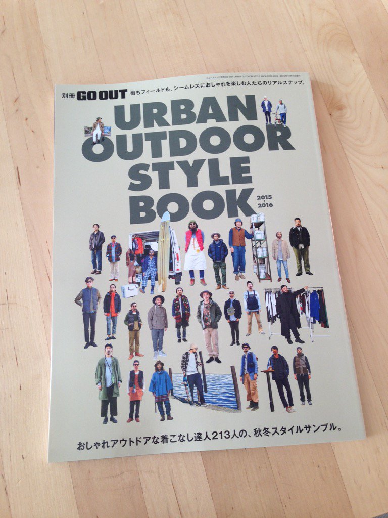atelierBlueb's tweet photo. 別冊GO OUT
URBAN OUTDOOR STYLE BOOK
sokitさんのページで
PAC-Sを紹介頂きました。
#sokit #atelierbluebottle #PAC-S https://t.co/bxXAxZRXc0