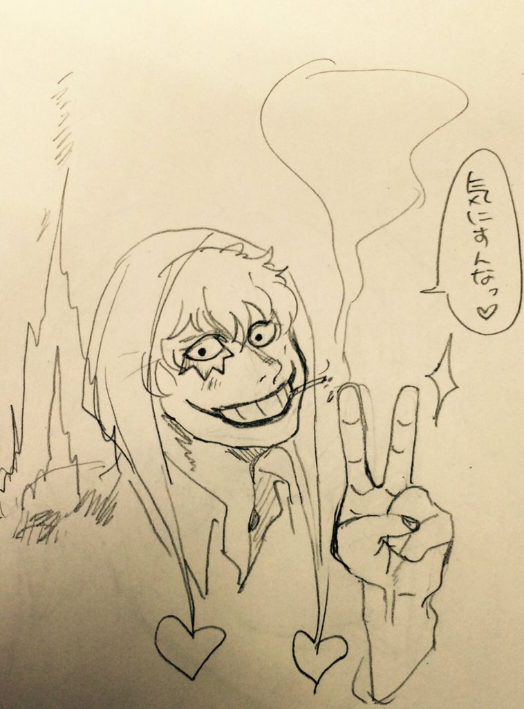 @mura2aata コラさんもこう言っておられることですし・・・ 