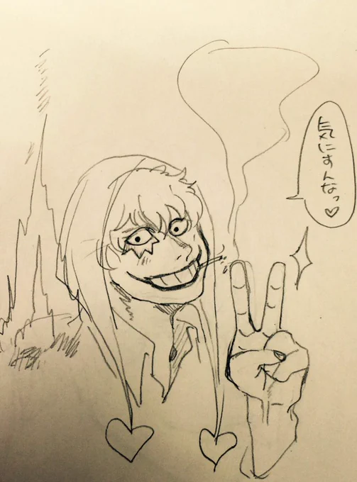 @mura2aata コラさんもこう言っておられることですし・・・ 