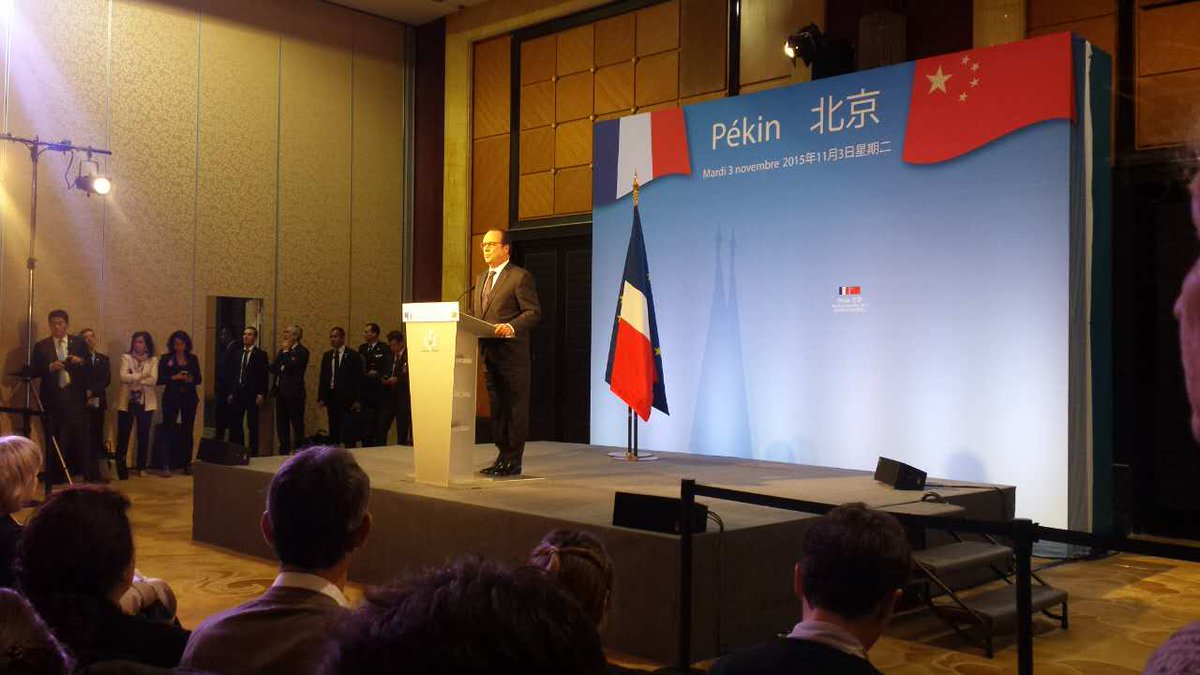 #奥朗德总统访华#今天下午，奥朗德总统在万达索菲特酒店举行新闻发布会，并回答中外媒体提问。