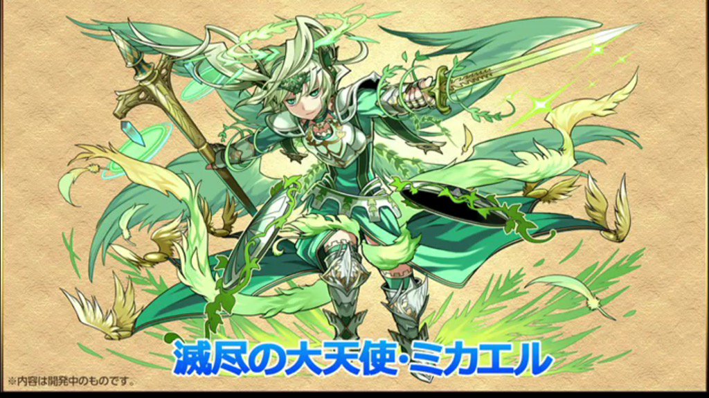 pad_melon's tweet photo. https://t.co/nUAUuXYzpP