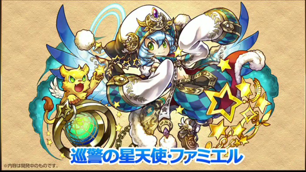 pad_melon's tweet photo. https://t.co/4mo19bqzeb