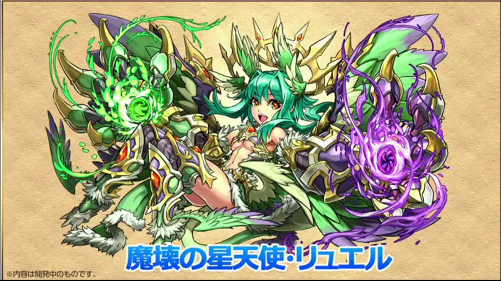 pad_melon's tweet photo. https://t.co/uTR7u8UQZp