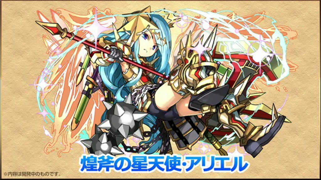 pad_melon's tweet photo. https://t.co/iWFszGoPK7