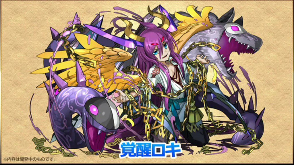 pad_melon's tweet photo. https://t.co/lMDXr4d7uU