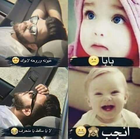 noor alqassy (@wwwhsan485) on Twitter photo 