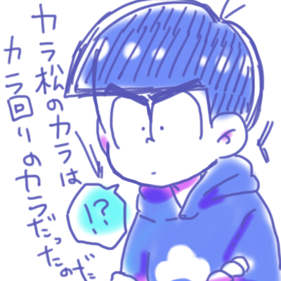 空っぽのtwitterイラスト検索結果 古い順 空っぽのtwitterイラスト検索結果 古い順