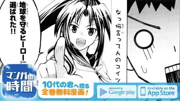 けい Yakyubakayarou1 Twitter けい Yakyubakayarou1 Twitter