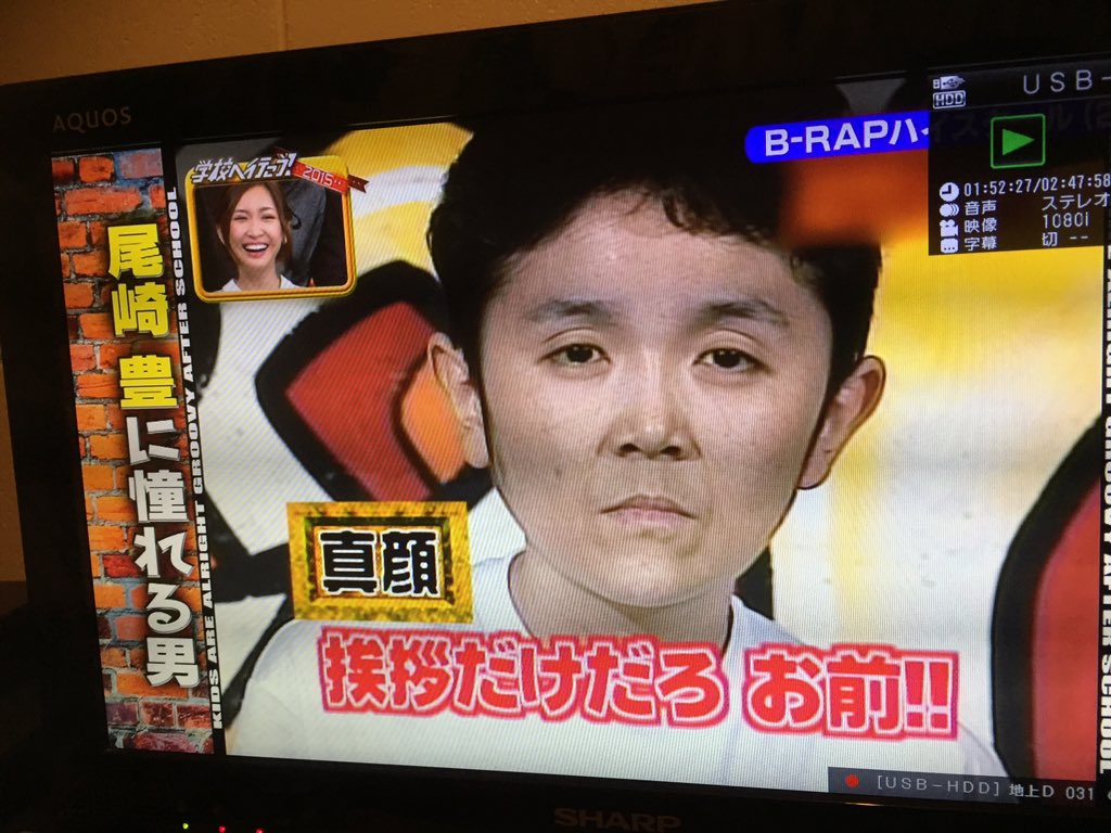学校へ行こう 復活に歓喜の声 学校へ行こう 復活に歓喜の声