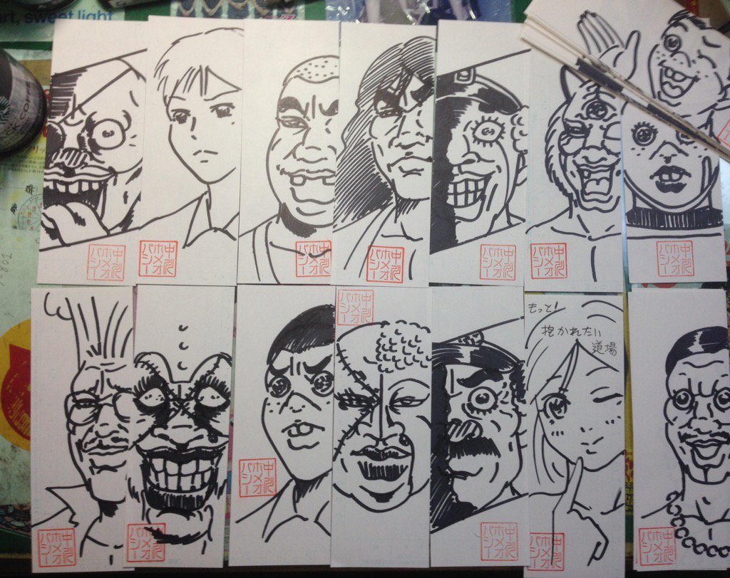 中川ホメオパシー Nakagawa Ho さんの漫画 4作目 ツイコミ 仮 中川ホメオパシー Nakagawa Ho さんの漫画 4作目 ツイコミ 仮