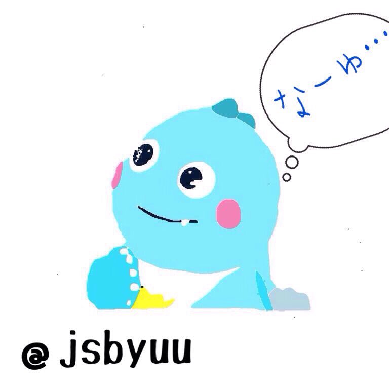 jsbyuuu's tweet photo. LDH垢つくりましたー！
仲良くしてくださる方募集🙋

💗岩田剛典

💓佐藤大樹

🌟三代目

#famさん繋がりませんかRTで気になった人お迎え行きます 
#LDHfamさんと繋がりたい 

RTこなかったらこっそり消します😅笑 https://t.co/BtTCbzYwFE