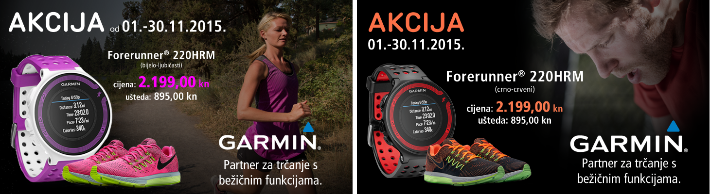 Ferivi Sport on Twitter: "Akcija - #garmin sat i #nike tenisice:  https://t.co/4Z04ASPrkL https://t.co/4Fw4uFVYzv" / Twitter