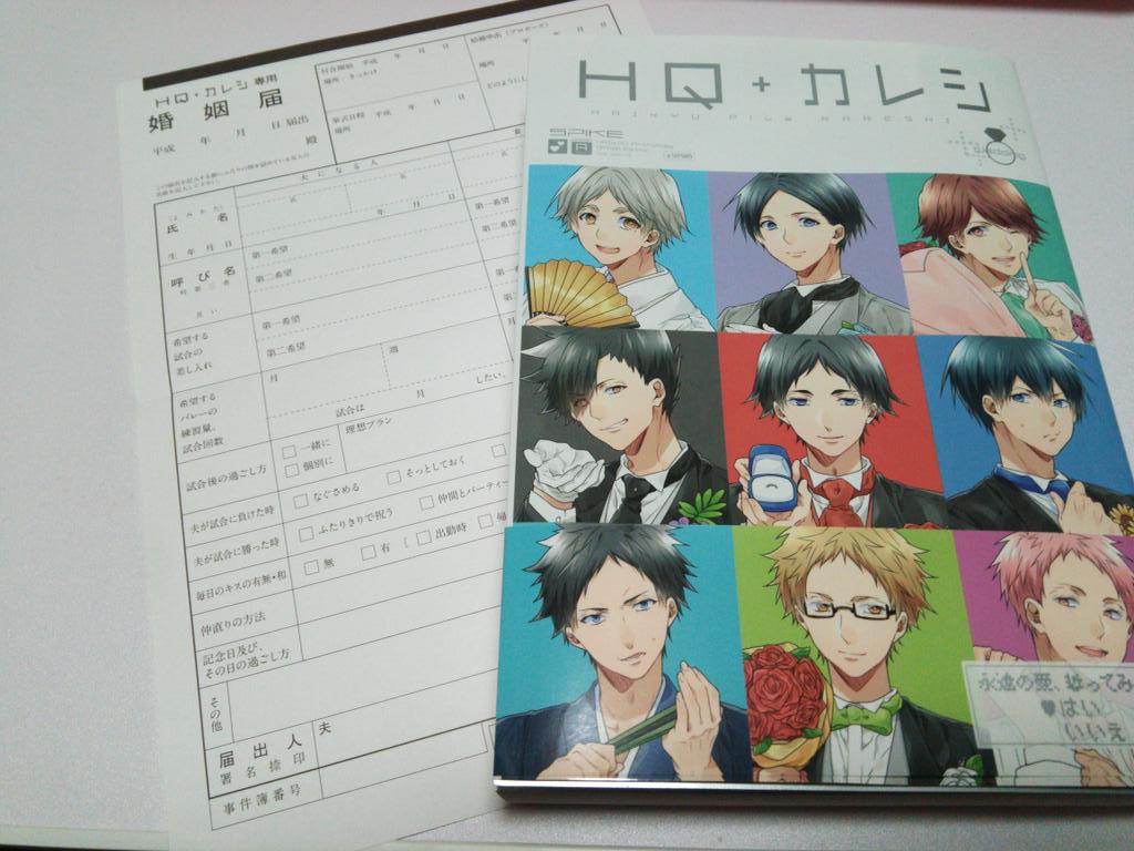 Media Tweets By Inside Circular I C819 Twitter