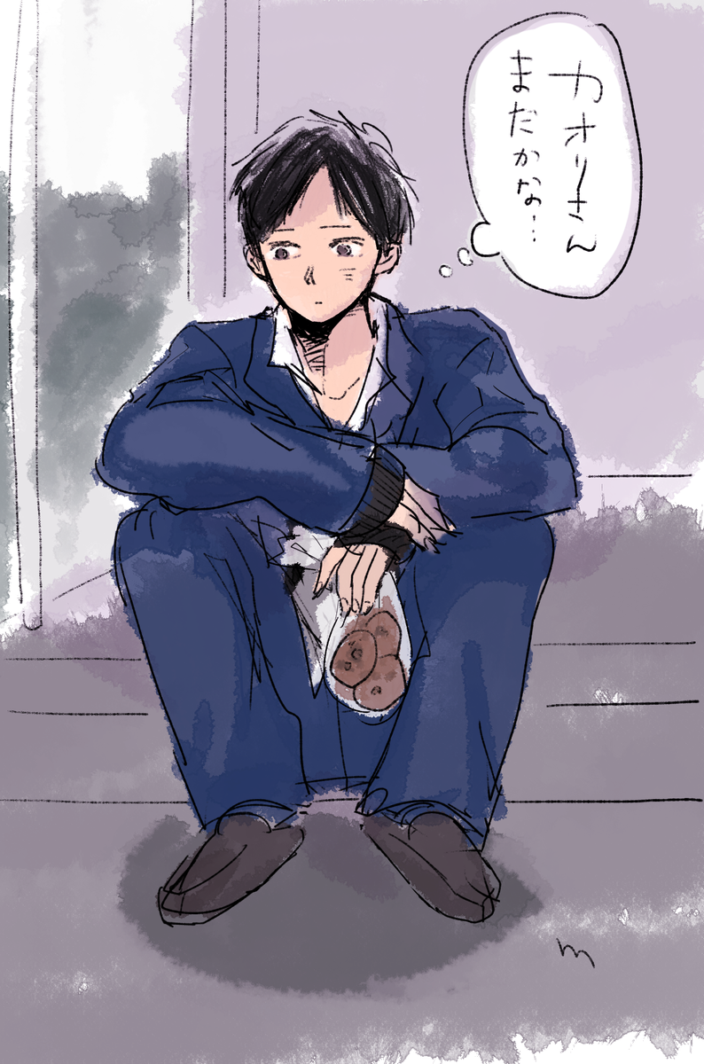 @KoiNoYokannn カオリさん遅くなっちゃったんやで…もうとっくに帰ってきてるけど…DKです🍪 