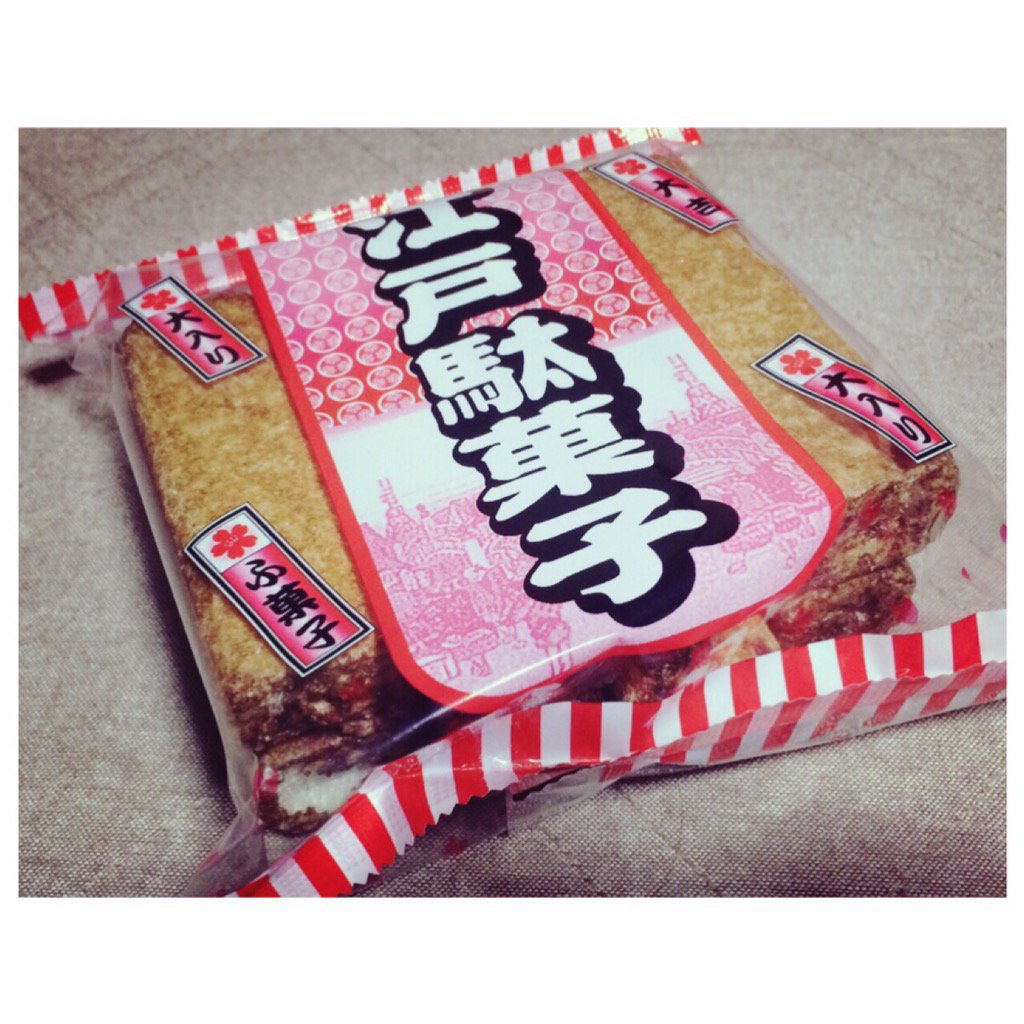 大麩豪 Lang Ja Twitter Search