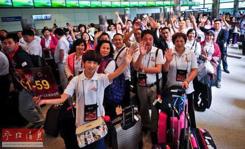 People's Daily, China tweet media