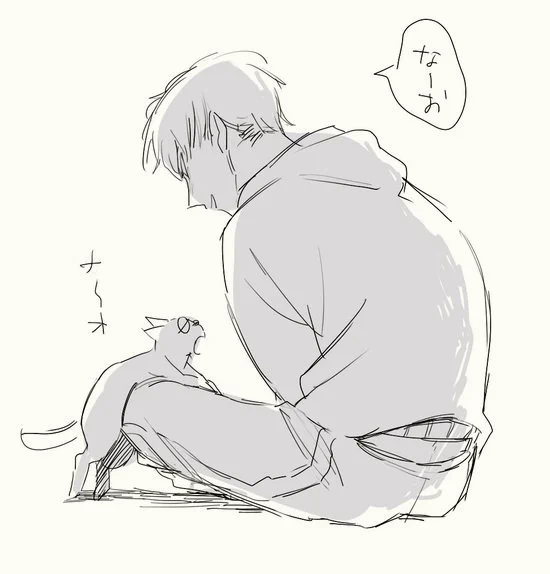 ごめん 