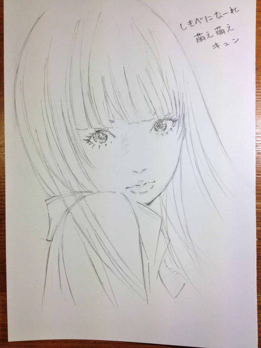 きょんさむ Eisakusaku リツイートありがとうございます 先生のおかげでふぁぼ数自己記録更新中です 先生のこと人を 惹きつける絵を描く魔法使いだとけっこう本気で思っています Twitter