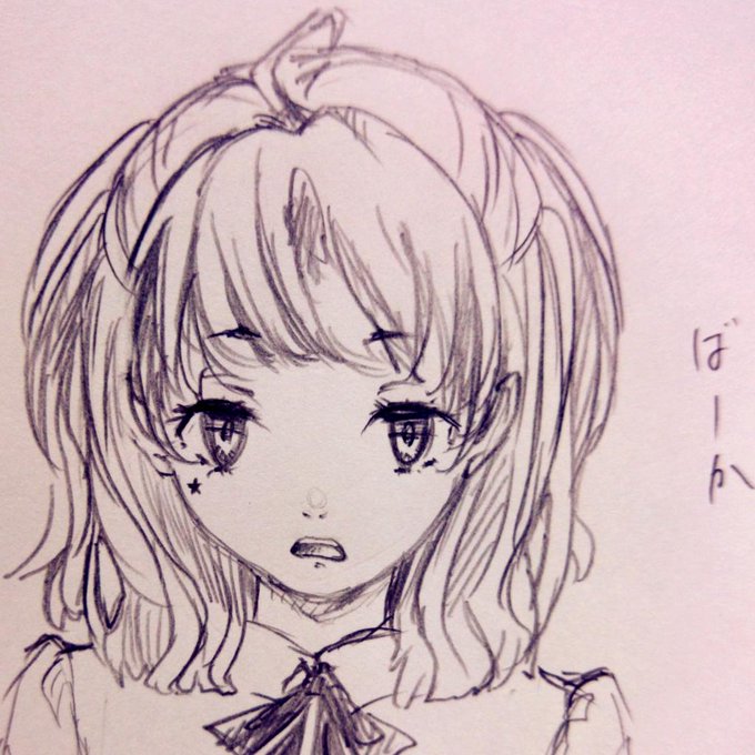 絵柄から想像した性格を教えてくださいのtwitterイラスト検索結果 絵柄から想像した性格を教えてくださいのtwitterイラスト検索結果