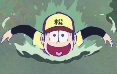 おそ松さんのtwitterイラスト検索結果 古い順