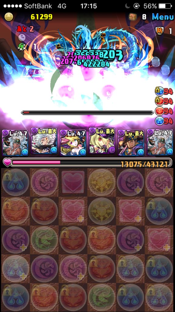 تويتر パズドラ攻略 Game8 على تويتر Ooosusii ありがとうございます 封印耐性が足りない気がしますが やっぱり威嚇が重要みたいですね