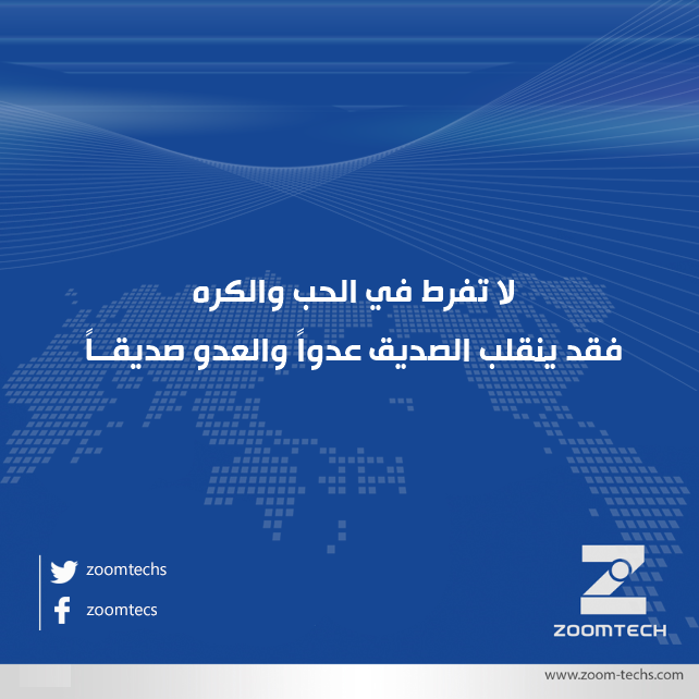 zoomtechs's tweet photo. #networking #computer_networks #servers #security_systems #attendance_systems #cameras #monitoring_systems #PABX https://t.co/1HOuKR4d9h