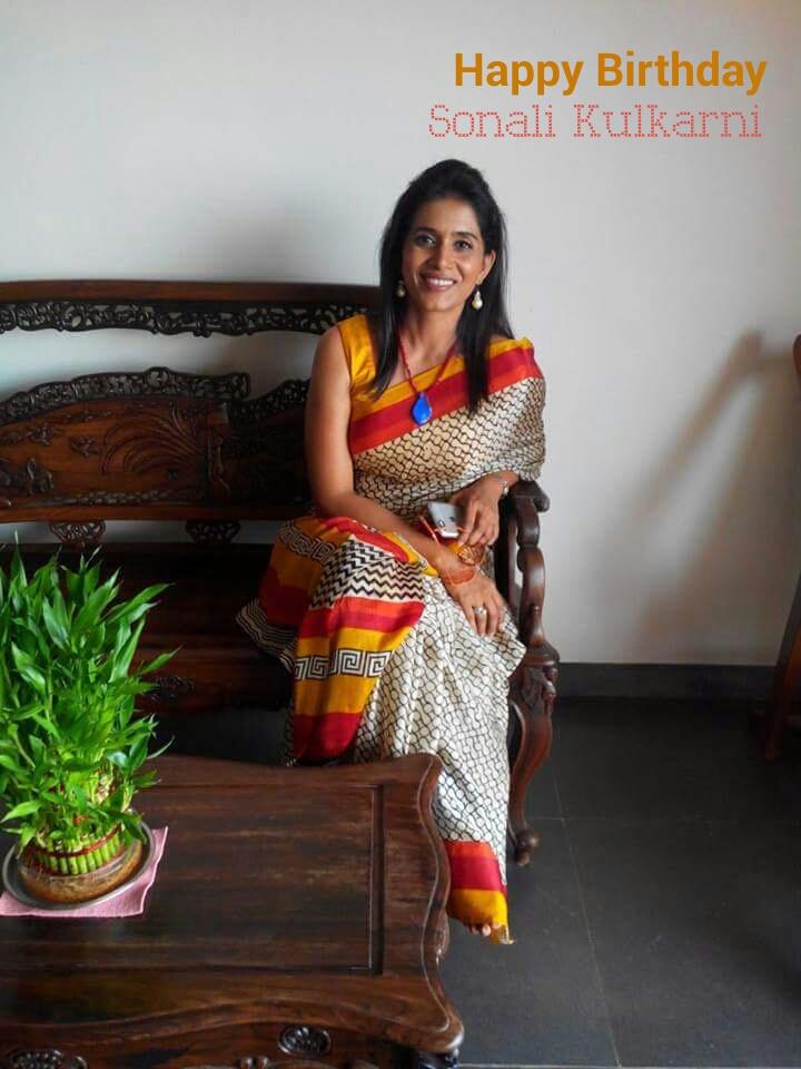 Happy birthday Sonali Kulkarni 