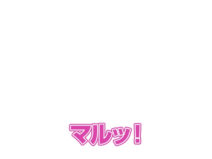 ヒロヒデ 生きてたさん の最近のツイート 10 Whotwi グラフィカルtwitter分析 ヒロヒデ 生きてたさん の最近のツイート 10 Whotwi グラフィカルtwitter分析