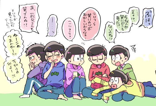 一カラのtwitterイラスト検索結果 一カラのtwitterイラスト検索結果