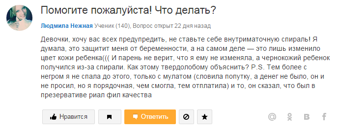 CS4iHBqWUAAowUo.png:large