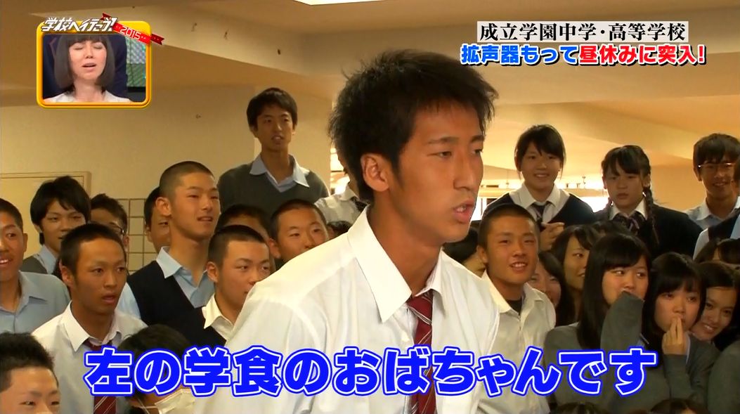ゆるふわ怪電波 埼玉 Twitterissa 熟女キラーの男子高校生ワロタ 学校へ行こう T Co Uo4e1kic3d ゆるふわ怪電波 埼玉 Twitterissa 熟女キラーの男子高校生ワロタ 学校へ行こう T Co Uo4e1kic3d