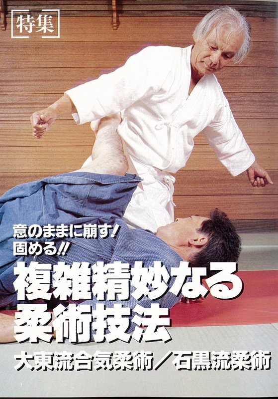 みんみんぜみ Sagaminoriaki わたしも最近探偵ファイルのホーリーランド 勝敗を逆に覚えてた事が判明しましたw みんみんぜみ Sagaminoriaki わたしも最近探偵ファイルのホーリーランド 勝敗を逆に覚えてた事が判明しましたw