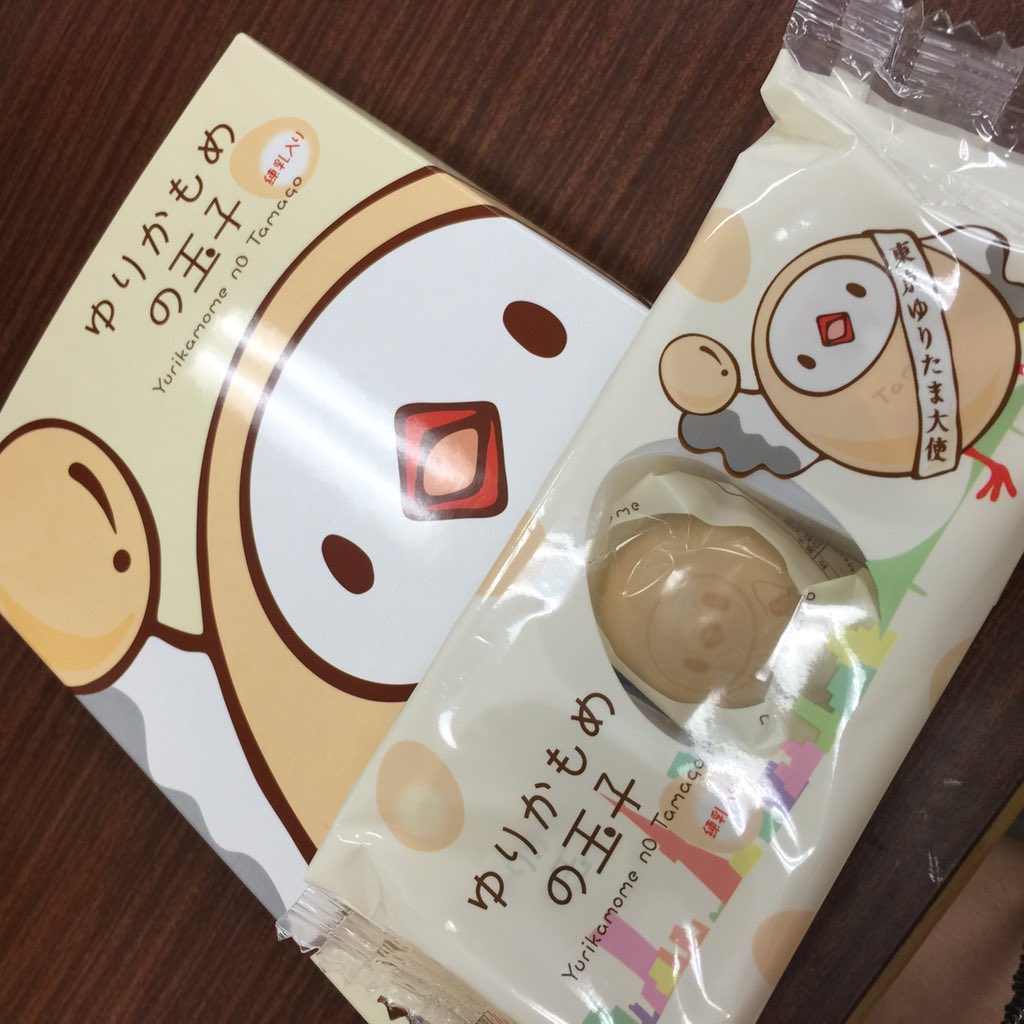 今西 亜利沙 Tasメルセデスベンツ ゆりかもめのたまご貰っちゃいました 可愛いくてめちゃうま W 感動 ありがとう そして 昨日は事務所のマネージャーさんも来てくださって 差し入れに横濱ミルフィユ お菓子に囲まれて幸せ だいすきでござる 今西 亜利沙 Tasメルセデスベンツ ゆりかもめのたまご貰っちゃいました 可愛いくてめちゃうま W 感動 ありがとう そして 昨日は事務所のマネージャーさんも来てくださって 差し入れに横濱ミルフィユ お菓子に囲まれて幸せ だいすきでござる