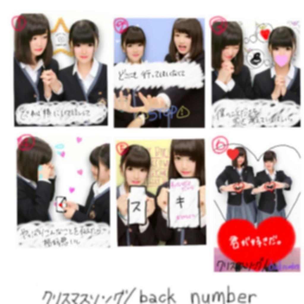 RunOra023's tweet photo. 昨日は映画見て、お買い物した(*´-`)♡ 
久しぶりにたくさん笑ったー！！！
ラインスタンプと歌詞のプリクラ😍
また行きたいな(*^^)v https://t.co/s3RATQ4EKy