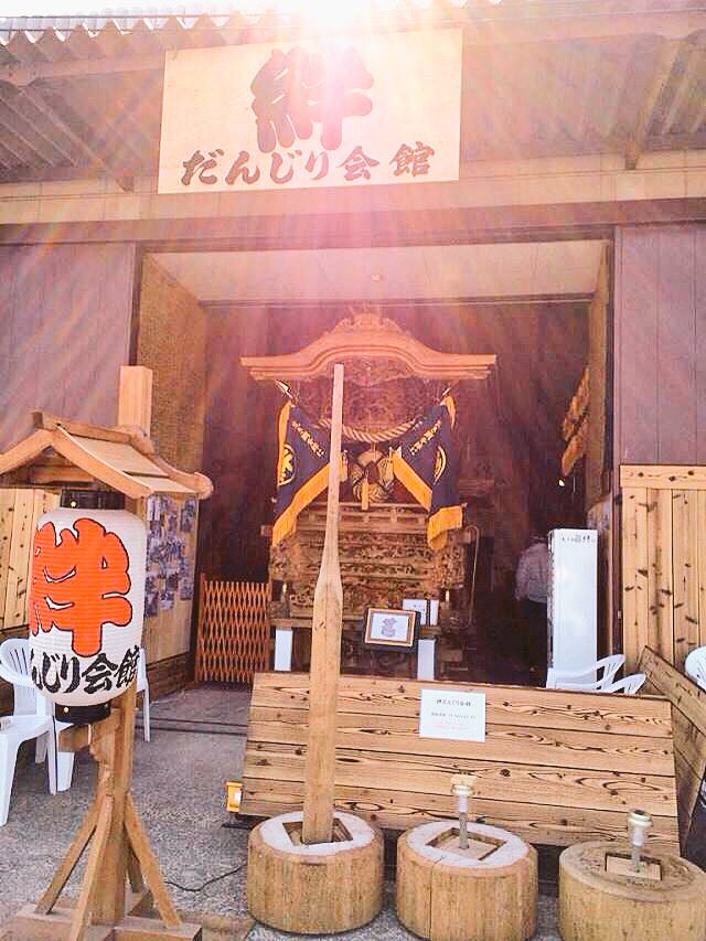 Demo88Demo's tweet image. 懐かしだんじり祭り😀