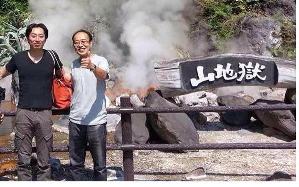 アーマード金閣寺 Sur Twitter マサーシー だぜ 永谷 学校へ行こう 学校へ行こう15 T Co Fizp52lsqb