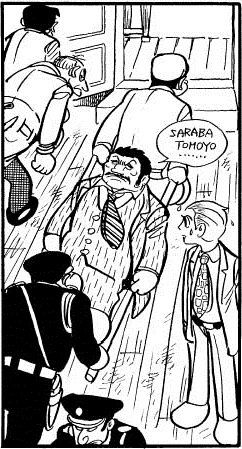 Nave A Twitter 今日11月3日は漫画家 手塚治虫 1928 と俳優チャールズ ブロンソン 1921 03 の誕生日 手塚の ブラック ジャック の挿話 白い正義 には ブロンソンがモデルのギャングが登場し 最後に さらば友よ と呟く T Co Qlgcmbenfj Nave A Twitter 今日11月3日は漫画家 手塚治虫 1928 と俳優チャールズ ブロンソン 1921 03 の誕生日 手塚の ブラック ジャック の挿話 白い正義 には ブロンソンがモデルのギャングが登場し 最後に さらば友よ と呟く T Co Qlgcmbenfj