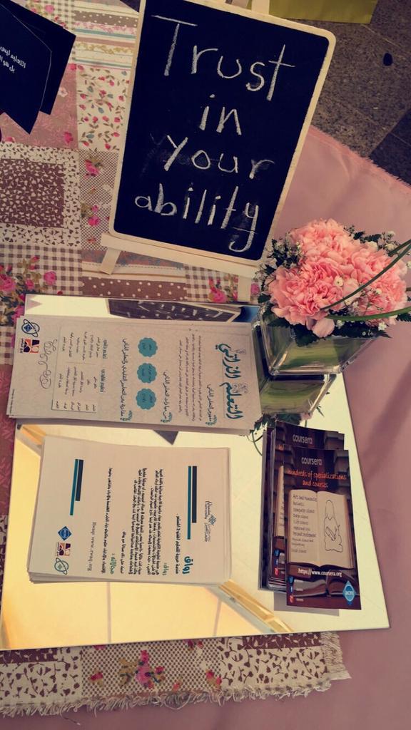 C_ClubQu's tweet photo. توثيق لحدث اليوم "منصات التعليم" المقام في بهو الجامعه #1
#كلية_الحاسب #جامعة_القصيم #نادي_الحاسب #ACM_CHAPTER https://t.co/pxHLlQ31Oy