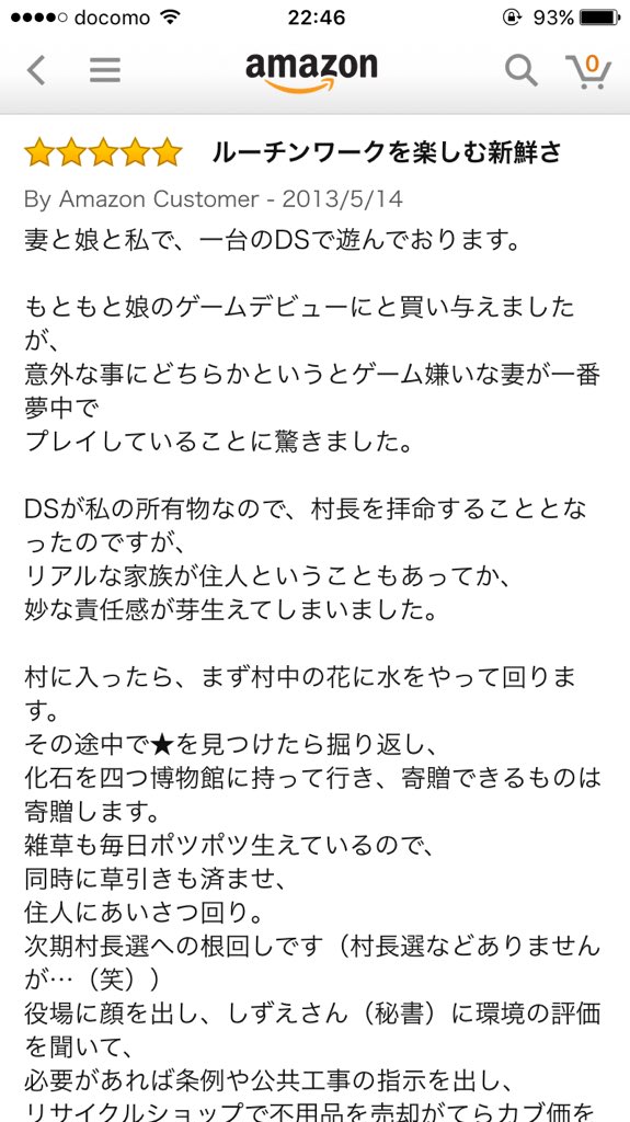 Tweet Media